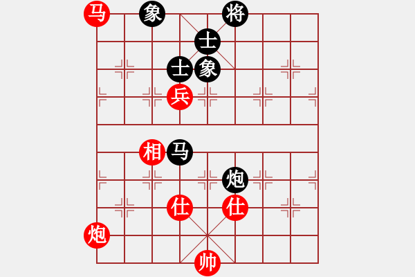 象棋棋譜圖片：woptimem(9星)-勝-新賽股份(9星) - 步數(shù)：220 