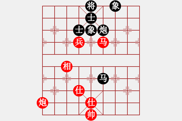 象棋棋譜圖片：woptimem(9星)-勝-新賽股份(9星) - 步數(shù)：230 