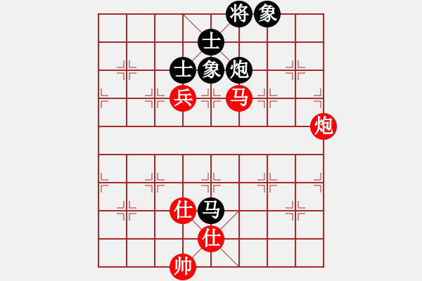 象棋棋譜圖片：woptimem(9星)-勝-新賽股份(9星) - 步數(shù)：240 