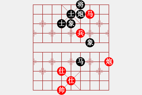 象棋棋譜圖片：woptimem(9星)-勝-新賽股份(9星) - 步數(shù)：250 