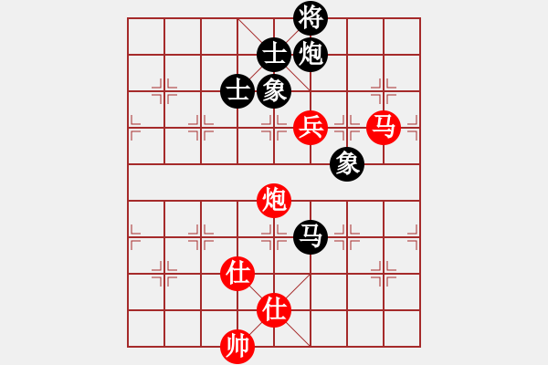 象棋棋譜圖片：woptimem(9星)-勝-新賽股份(9星) - 步數(shù)：259 