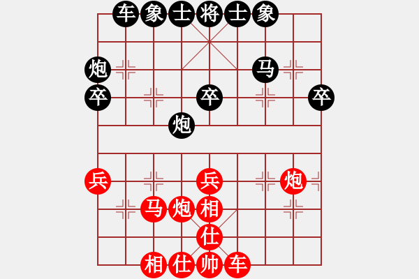 象棋棋譜圖片：woptimem(9星)-勝-新賽股份(9星) - 步數(shù)：40 