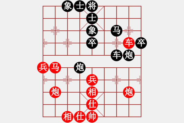 象棋棋譜圖片：woptimem(9星)-勝-新賽股份(9星) - 步數(shù)：60 