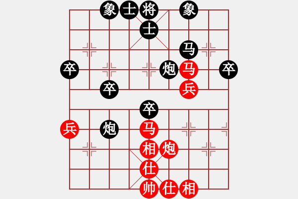 象棋棋譜圖片：2020.5.6.x好友十分鐘后勝劉中山 - 步數(shù)：50 