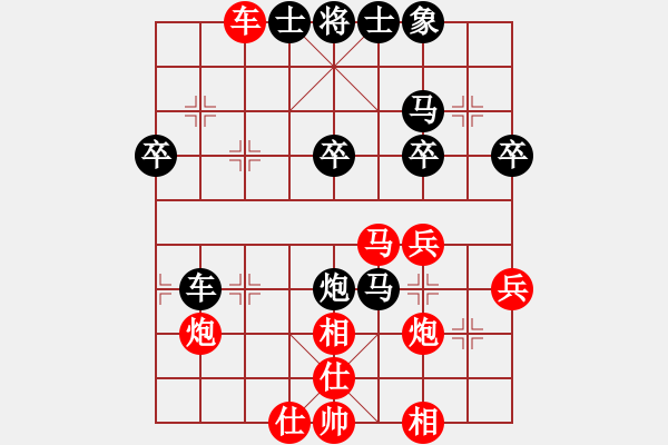 象棋棋譜圖片：zxlzq(天罡)-勝-柳隨風(fēng)(地煞) - 步數(shù)：40 