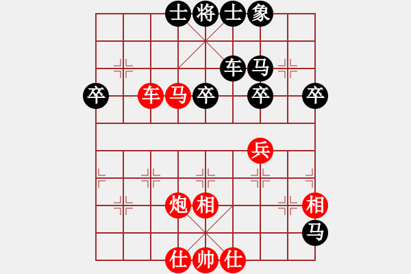 象棋棋譜圖片：zxlzq(天罡)-勝-柳隨風(fēng)(地煞) - 步數(shù)：60 