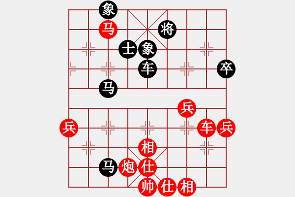 象棋棋譜圖片：(著法：紅先).PGN - 步數(shù)：20 