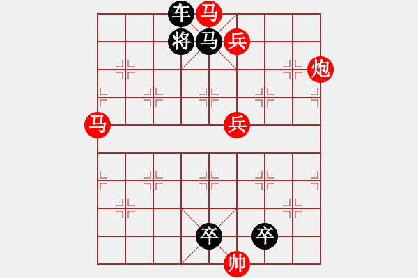 象棋棋譜圖片：第120關(guān) 烏江自刎 - 步數(shù)：0 