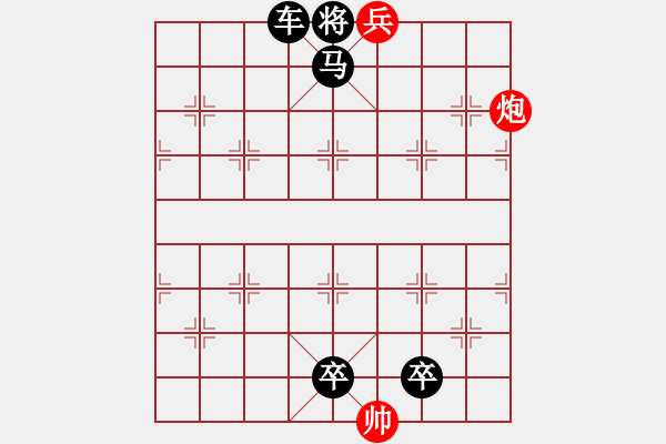 象棋棋譜圖片：第120關(guān) 烏江自刎 - 步數(shù)：13 