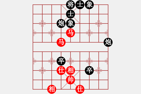 象棋棋譜圖片：一心一意【640324983】和林小川 - 步數(shù)：110 