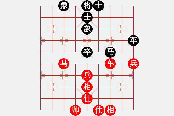 象棋棋譜圖片：聯(lián)盟漢界王(月將)-和-嫡系韓竹庫(月將) - 步數(shù)：100 