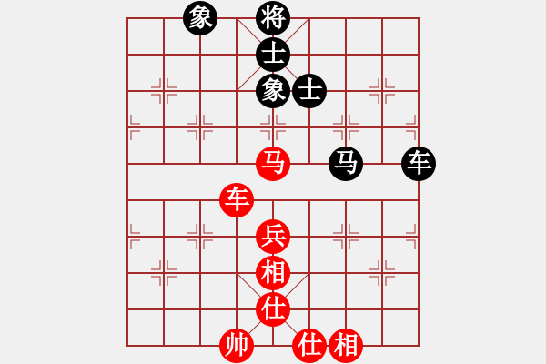 象棋棋譜圖片：聯(lián)盟漢界王(月將)-和-嫡系韓竹庫(月將) - 步數(shù)：110 