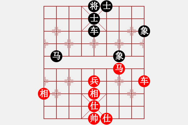 象棋棋譜圖片：聯(lián)盟漢界王(月將)-和-嫡系韓竹庫(月將) - 步數(shù)：190 