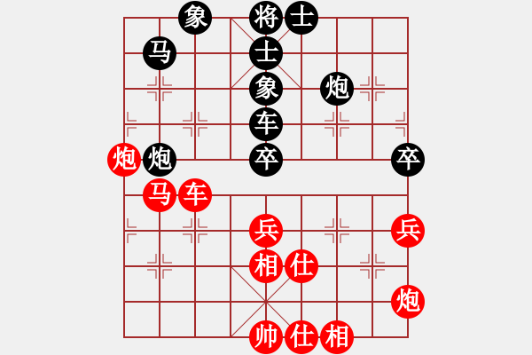 象棋棋譜圖片：聯(lián)盟漢界王(月將)-和-嫡系韓竹庫(月將) - 步數(shù)：80 