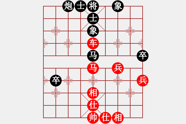 象棋棋譜圖片：紫薇花對(duì)紫微郎 勝 古月 - 步數(shù)：103 