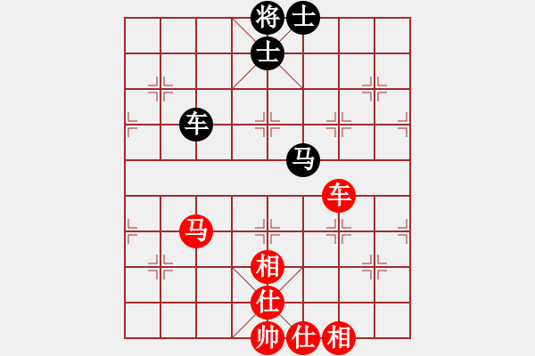 象棋棋譜圖片：七仙女(7段)-和-重慶火鍋一(6段) - 步數(shù)：120 