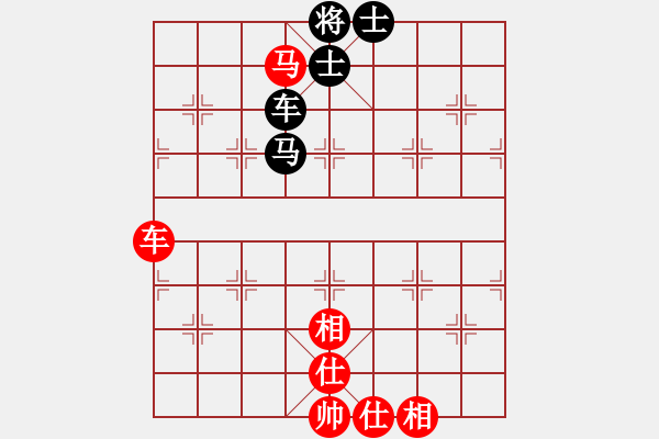 象棋棋譜圖片：七仙女(7段)-和-重慶火鍋一(6段) - 步數(shù)：130 