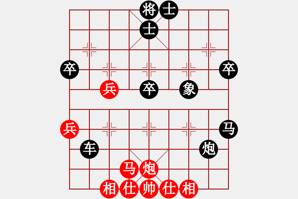 象棋棋譜圖片：黨曉陽(yáng)(0舵)-和-四核弱機(jī)(0舵) - 步數(shù)：50 