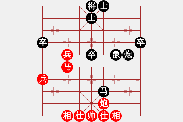 象棋棋譜圖片：黨曉陽(yáng)(0舵)-和-四核弱機(jī)(0舵) - 步數(shù)：56 