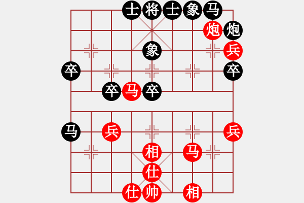 象棋棋譜圖片：侯遠(yuǎn)令 先勝 秦朗 - 步數(shù)：45 