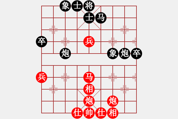 象棋棋谱图片：柳大华     先和 吕钦       - 步数：60 