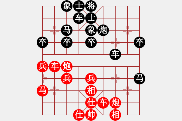 象棋棋譜圖片：李探花(北斗)-和-象棋禪師(風魔) - 步數(shù)：50 