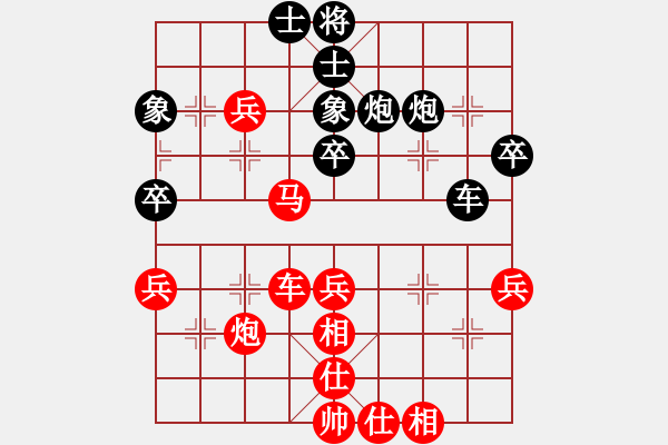 象棋棋譜圖片：qinyiqiang 勝 月下對酌 - 步數：50 