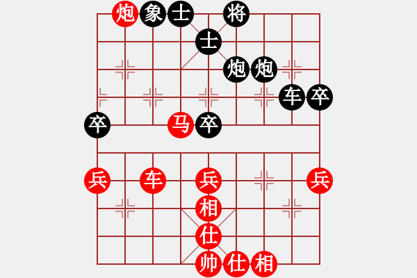 象棋棋譜圖片：qinyiqiang 勝 月下對酌 - 步數：60 