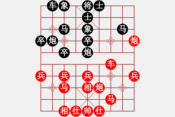 象棋棋譜圖片：蒙古鐵騎(9段)-勝-下山王(月將) - 步數(shù)：40 