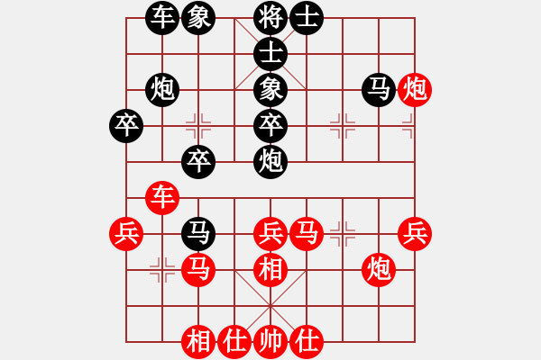 象棋棋譜圖片：蒙古鐵騎(9段)-勝-下山王(月將) - 步數(shù)：50 