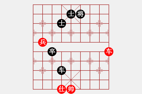 象棋棋譜圖片：棋經[2621365956] -VS- 紫微天相[376003825] - 步數(shù)：100 