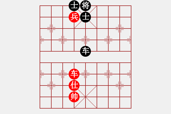 象棋棋譜圖片：棋經[2621365956] -VS- 紫微天相[376003825] - 步數(shù)：140 