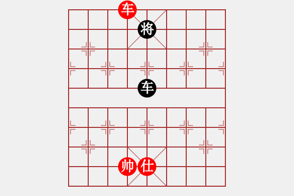 象棋棋譜圖片：棋經[2621365956] -VS- 紫微天相[376003825] - 步數(shù)：150 