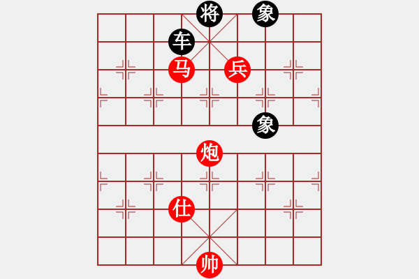 象棋棋譜圖片：馬炮兵絕殺車雙象（老兵不死） - 步數(shù)：20 