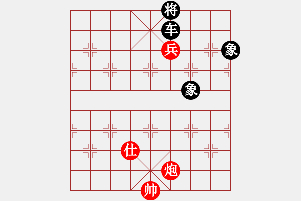 象棋棋譜圖片：馬炮兵絕殺車雙象（老兵不死） - 步數(shù)：30 