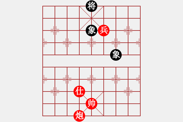 象棋棋譜圖片：馬炮兵絕殺車雙象（老兵不死） - 步數(shù)：40 