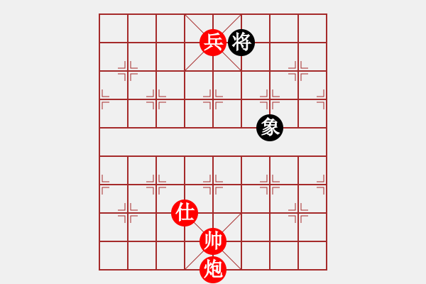 象棋棋譜圖片：馬炮兵絕殺車雙象（老兵不死） - 步數(shù)：45 