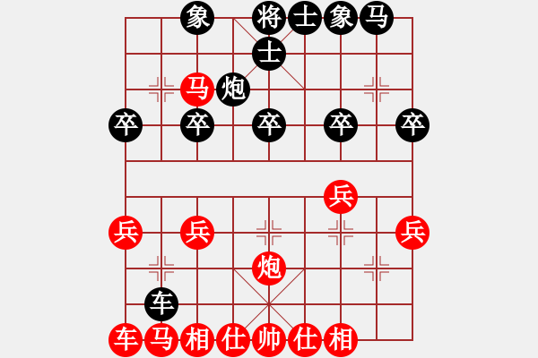 象棋棋谱图片：2022年全国男子象棋甲级联赛[16]:深圳中行张学潮先和京冀联队孟繁睿(快 棋) - 步数：20 