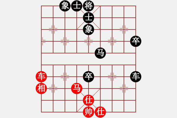 象棋棋谱图片：2022年全国男子象棋甲级联赛[16]:深圳中行张学潮先和京冀联队孟繁睿(快 棋) - 步数：90 