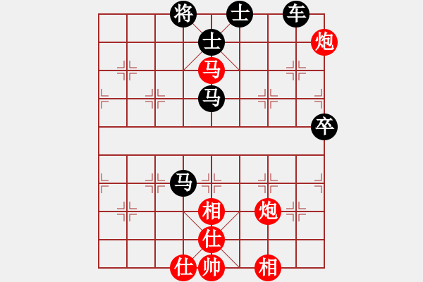 象棋棋譜圖片：粵東神勇(北斗)-負-星月八路(北斗) - 步數(shù)：100 