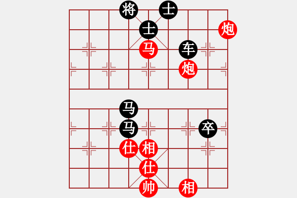 象棋棋譜圖片：粵東神勇(北斗)-負-星月八路(北斗) - 步數(shù)：120 