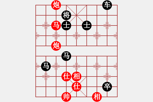 象棋棋譜圖片：粵東神勇(北斗)-負-星月八路(北斗) - 步數(shù)：150 