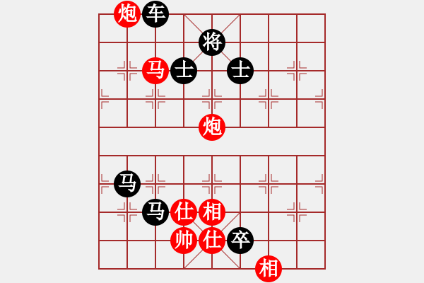 象棋棋譜圖片：粵東神勇(北斗)-負-星月八路(北斗) - 步數(shù)：160 