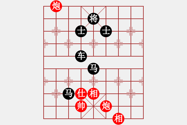 象棋棋譜圖片：粵東神勇(北斗)-負-星月八路(北斗) - 步數(shù)：170 