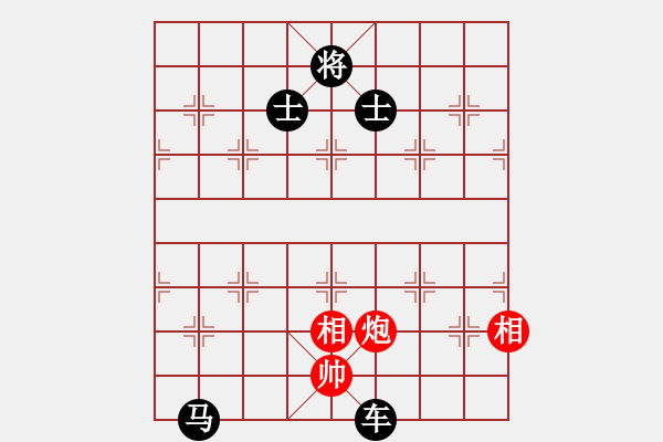 象棋棋譜圖片：粵東神勇(北斗)-負-星月八路(北斗) - 步數(shù)：180 