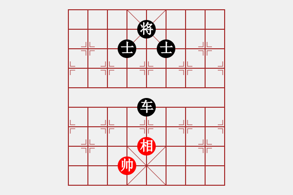 象棋棋譜圖片：粵東神勇(北斗)-負-星月八路(北斗) - 步數(shù)：190 