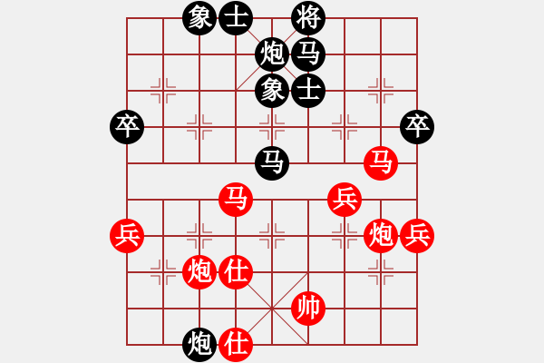 象棋棋譜圖片：3.謀子戰(zhàn)術(shù)087 - 步數(shù)：0 