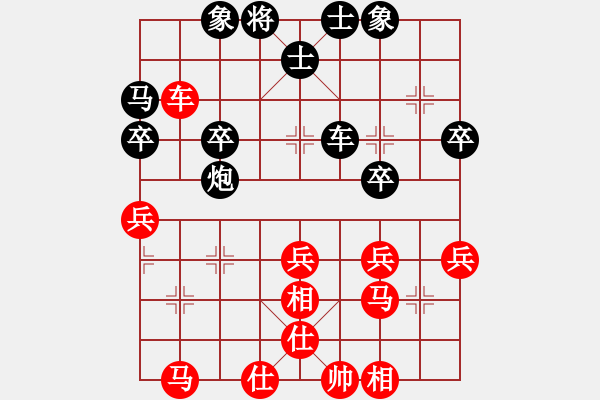 象棋棋譜圖片：小樓明月[1073246374] -VS- 橫才俊儒[292832991] - 步數(shù)：50 