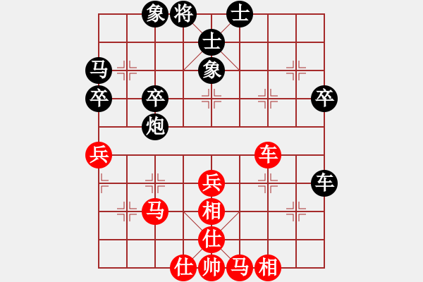 象棋棋譜圖片：小樓明月[1073246374] -VS- 橫才俊儒[292832991] - 步數(shù)：60 