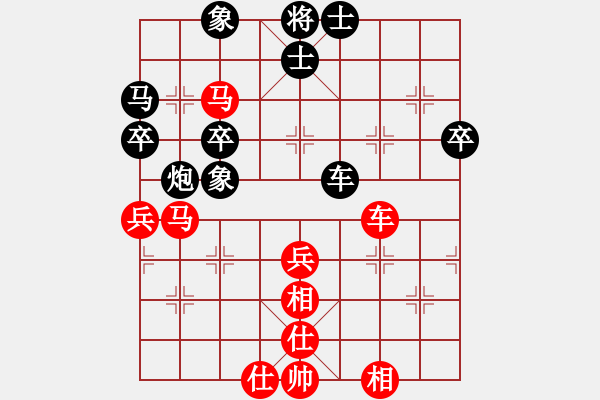 象棋棋譜圖片：小樓明月[1073246374] -VS- 橫才俊儒[292832991] - 步數(shù)：70 